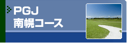 PGJ��y�R�[�X