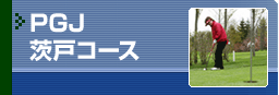PGJ��˃R�[�X